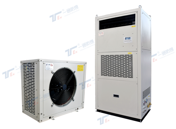 防爆恒溫恒濕空調(diào)機.png 防爆恒溫恒濕空調(diào)機.png