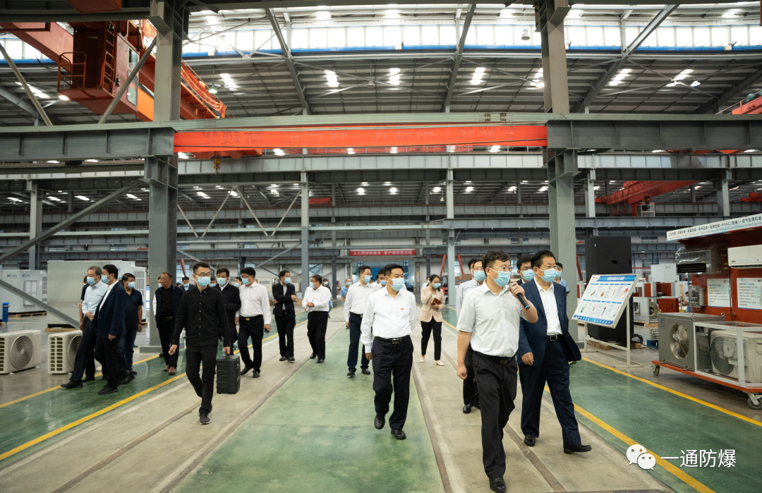 微信圖片_20220923085502.png 微信圖片_20220923085502.png