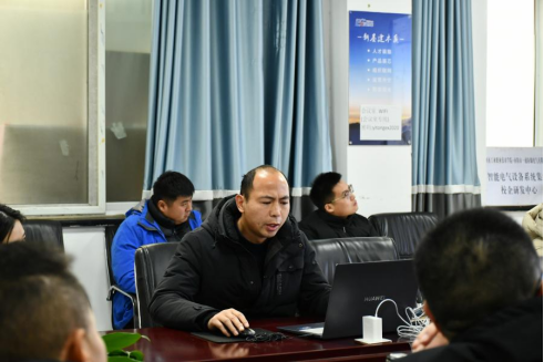 圖片.png 圖片.png