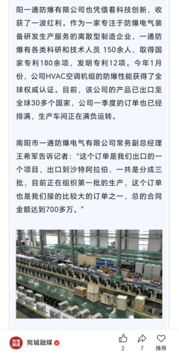 圖片.png 圖片.png