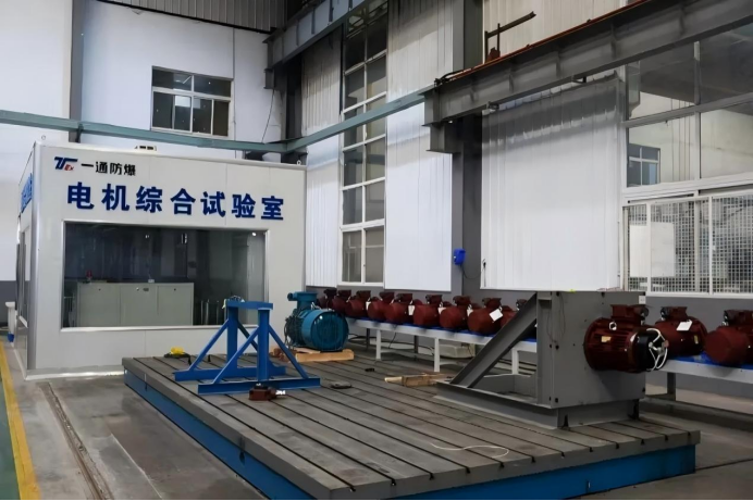 圖片.png 圖片.png